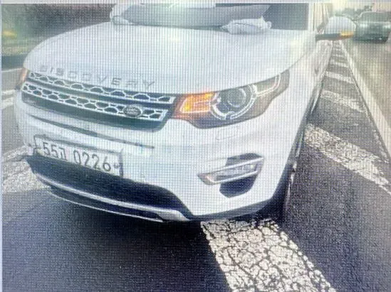 Photo 2 of 18: 2017 Land Rover Discovery Sport 2.0d — Korean insurance auction