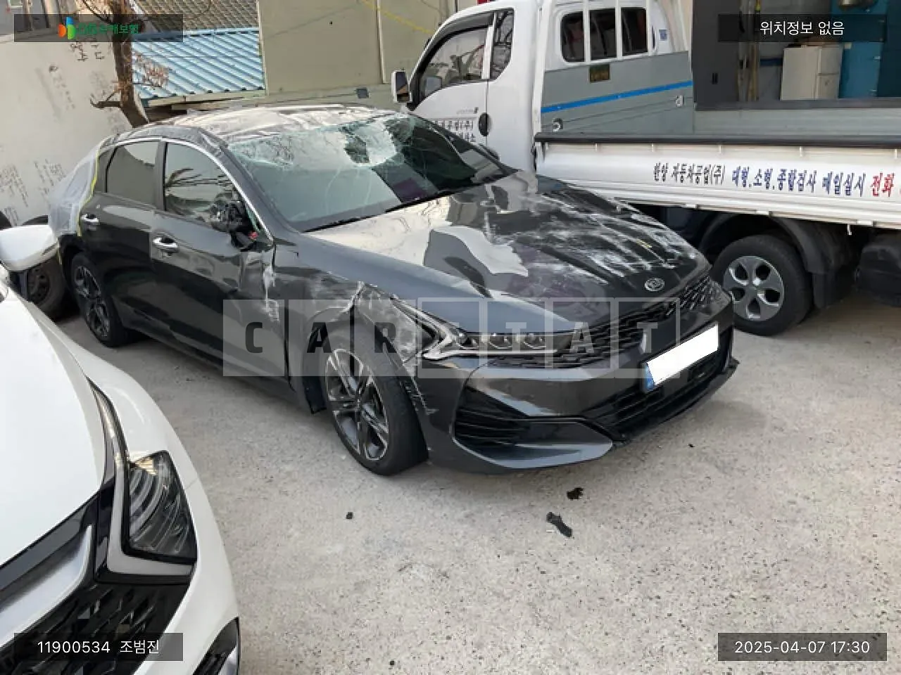 Photo 2 of 20: 2020 Kia K5, VIN KNAG3412BLA055438 — Korean insurance auction