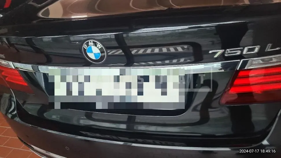 Photo 2 of 23: 2015 BMW 750Ld xDrive — Korean insurance auction