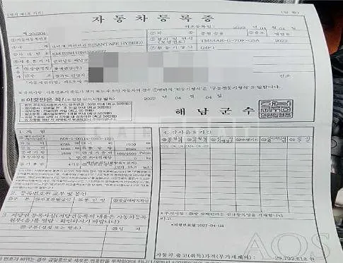 Photo 2 of 55: 2022 Hyundai Santa Fetm Hybrid, VIN KMHS2811BNU043227 — Korean insurance auction