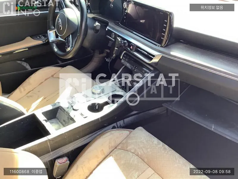 Photo 2 of 6: 2020 Kia K5, VIN KNAG341ABLA037459 — Korean insurance auction