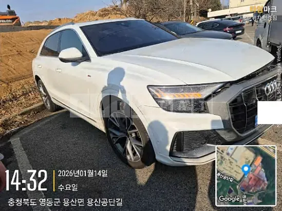 Photo 2 of 21: 2021 Audi Q8 50 TDI quattro — Korean insurance auction