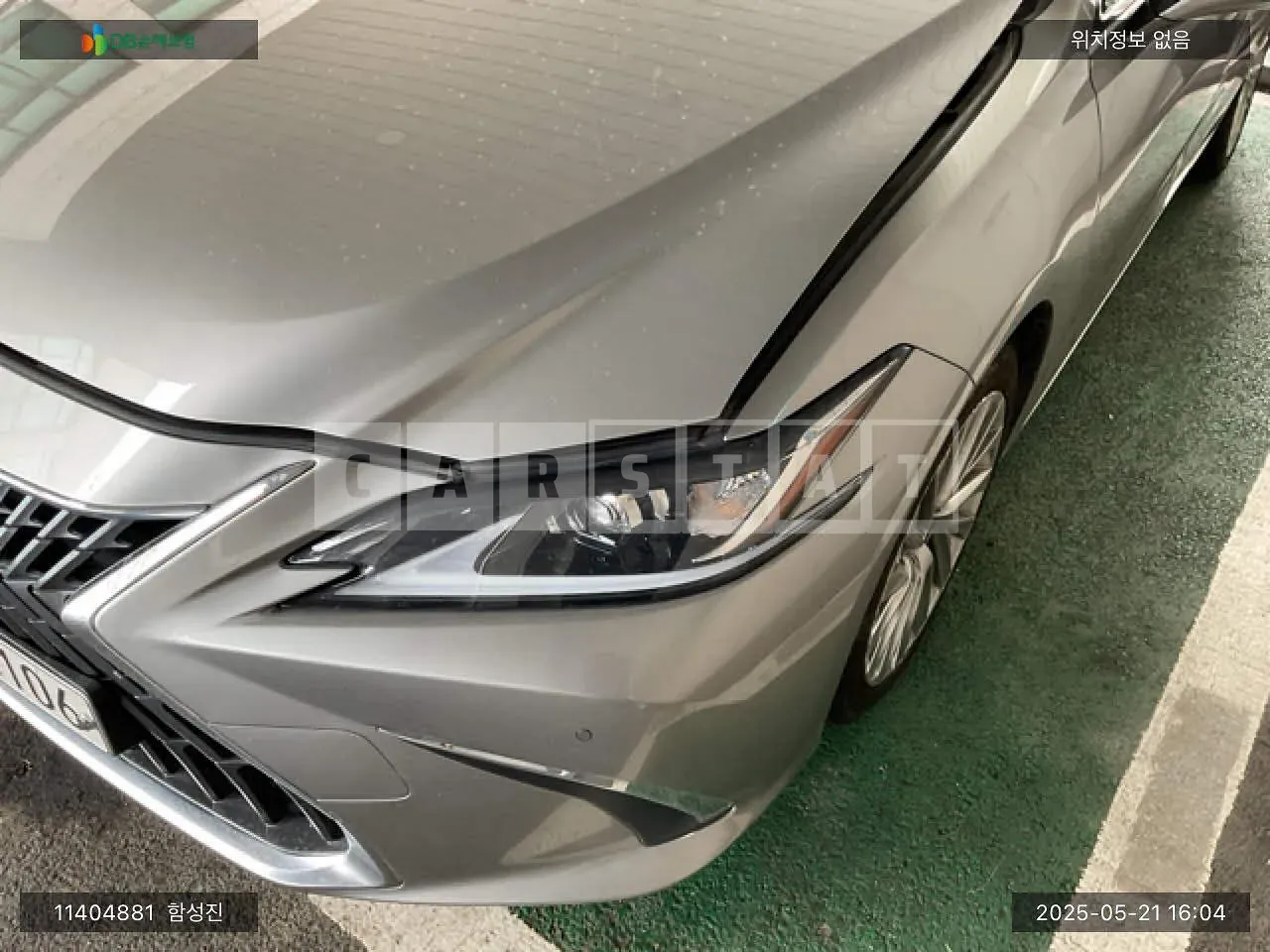 Photo 2 of 44: 2022 Lexus ES300h, VIN JTHBA1C12P2012759 — Korean insurance auction