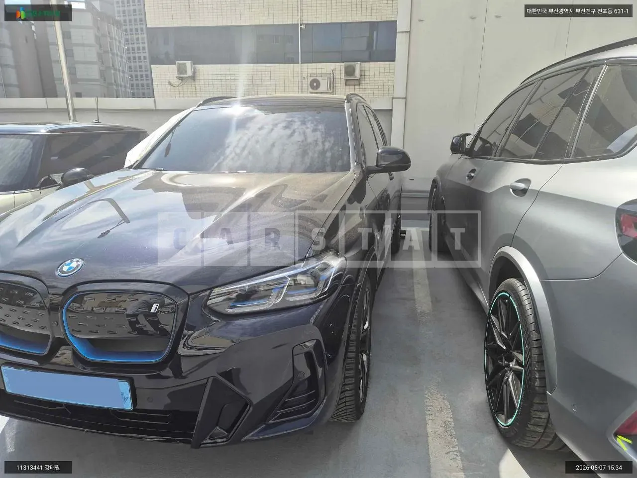 Photo 2 of 14: 2023 BMW iX3 M Sport, VIN WBY41DU06PSB63283 — Korean insurance auction