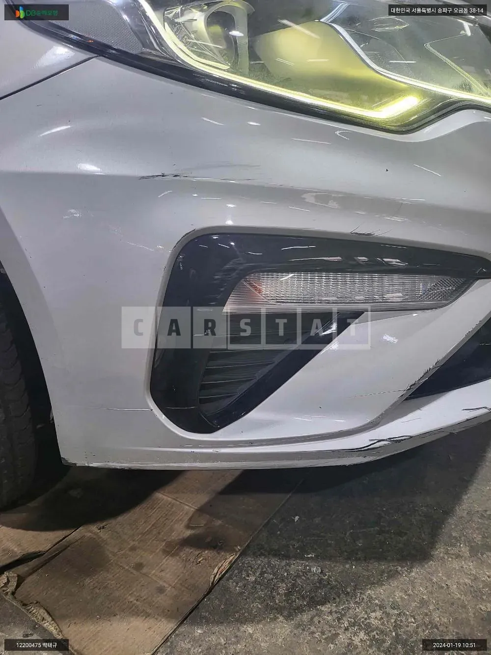 Photo 2 of 12: 2018 Kia K5, VIN KNAGU416BKA283161 — Korean insurance auction