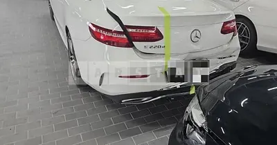 Photo 1 of 12: 2020 Mercedes-Benz E220 d Coupe — Korean insurance auction