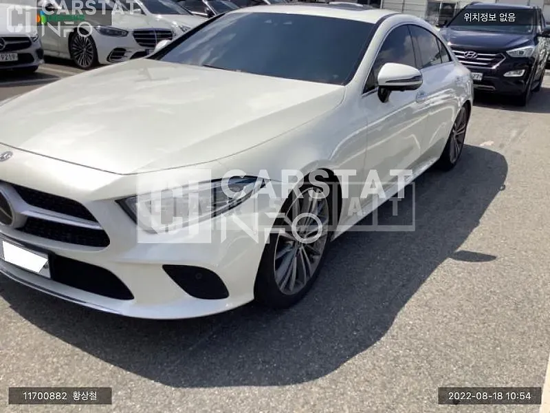 Photo 2 of 7: 2019 Mercedes-Benz CLS 400d, VIN WDD2J2DB4KA020395 — Korean insurance auction