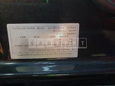 Photo 1 of 9: 2022 Mercedes-Benz E 350 4Matic, VIN W1KZF8GB4NB038702 — Korean insurance auction