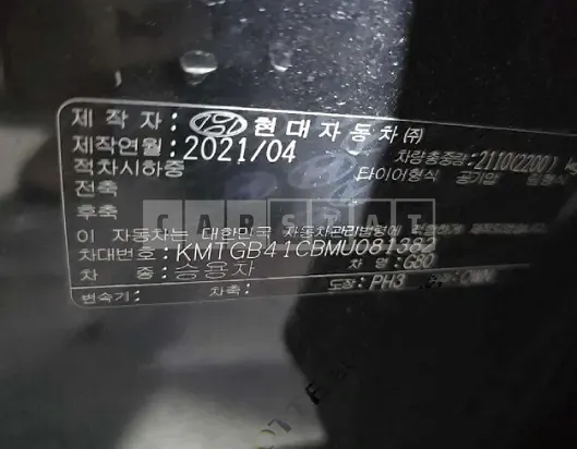 Photo 2 of 38: 2021 Hyundai G80, VIN KMTGB41CBMU081382 — Korean insurance auction