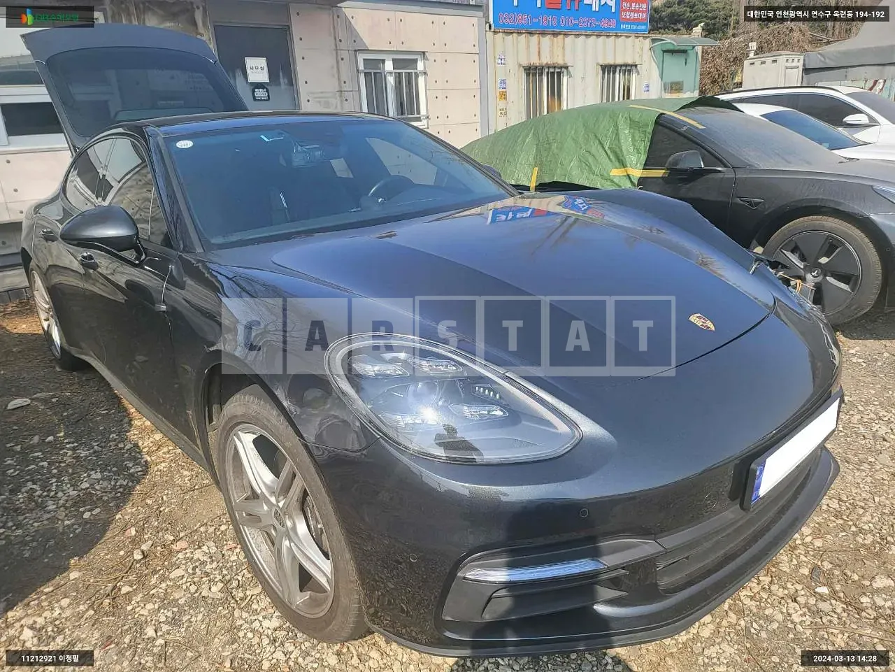Photo 2 of 26: 2017 Porsche Panamera 4, VIN WP0AA2A7XHL100772 — Korean insurance auction