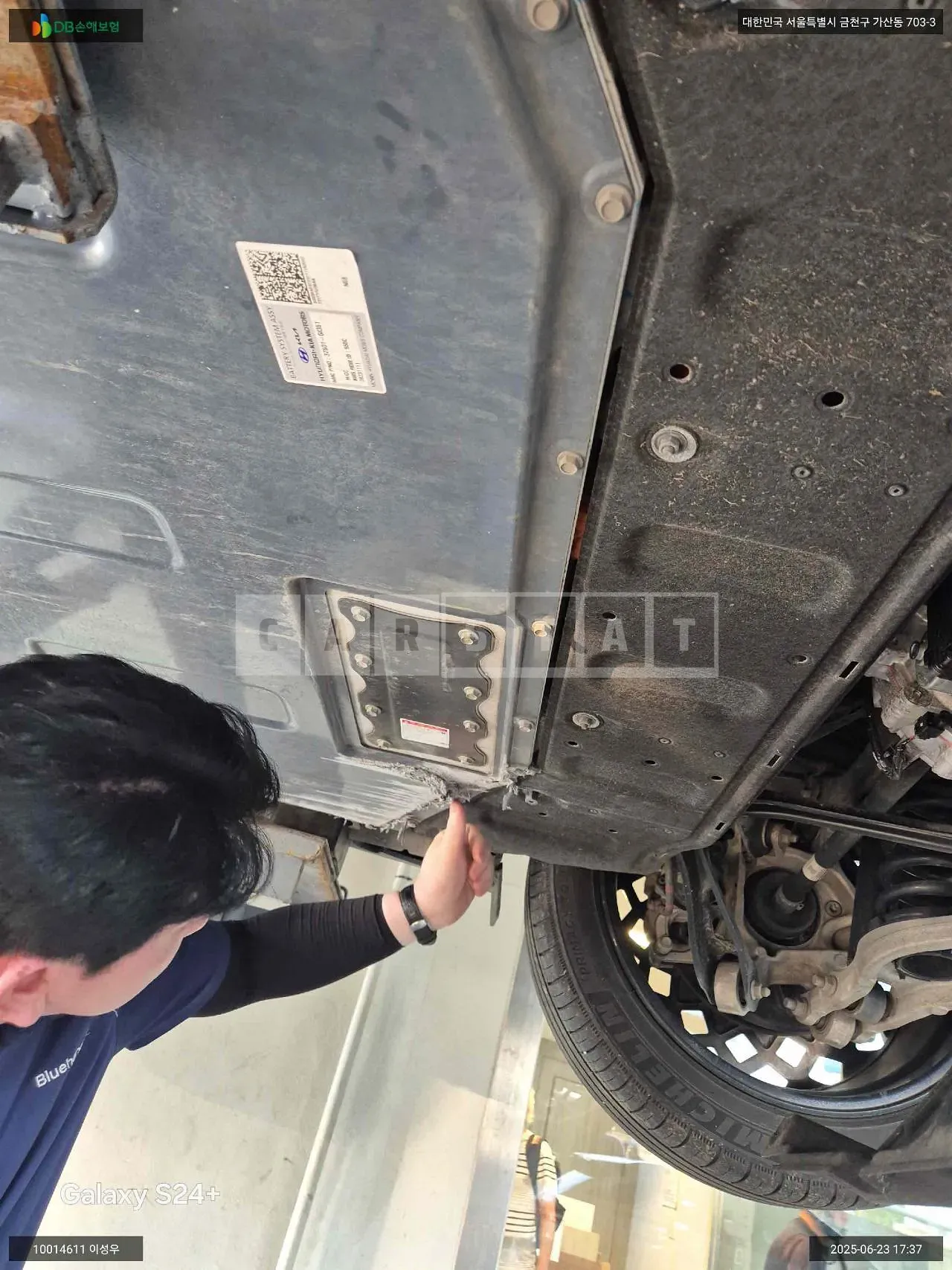 Photo 2 of 15: 2024 Hyundai IONIQ 5, VIN KMHKR81EFRU262756 — Korean insurance auction