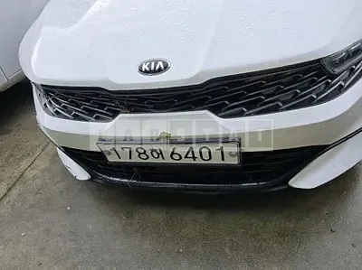 Photo 1 of 7: 2020 Kia K5 — Korean insurance auction
