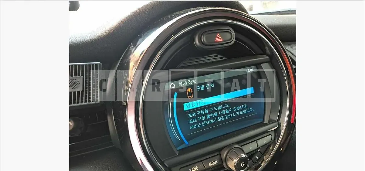 Photo 2 of 12: 2020 MINI Cooper — Korean insurance auction