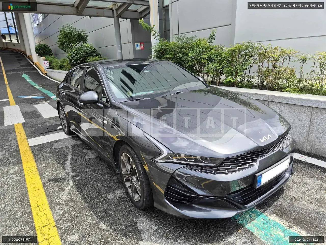 Photo 2 of 12: 2021 Kia K5, VIN KNAG341ABNA163851 — Korean insurance auction
