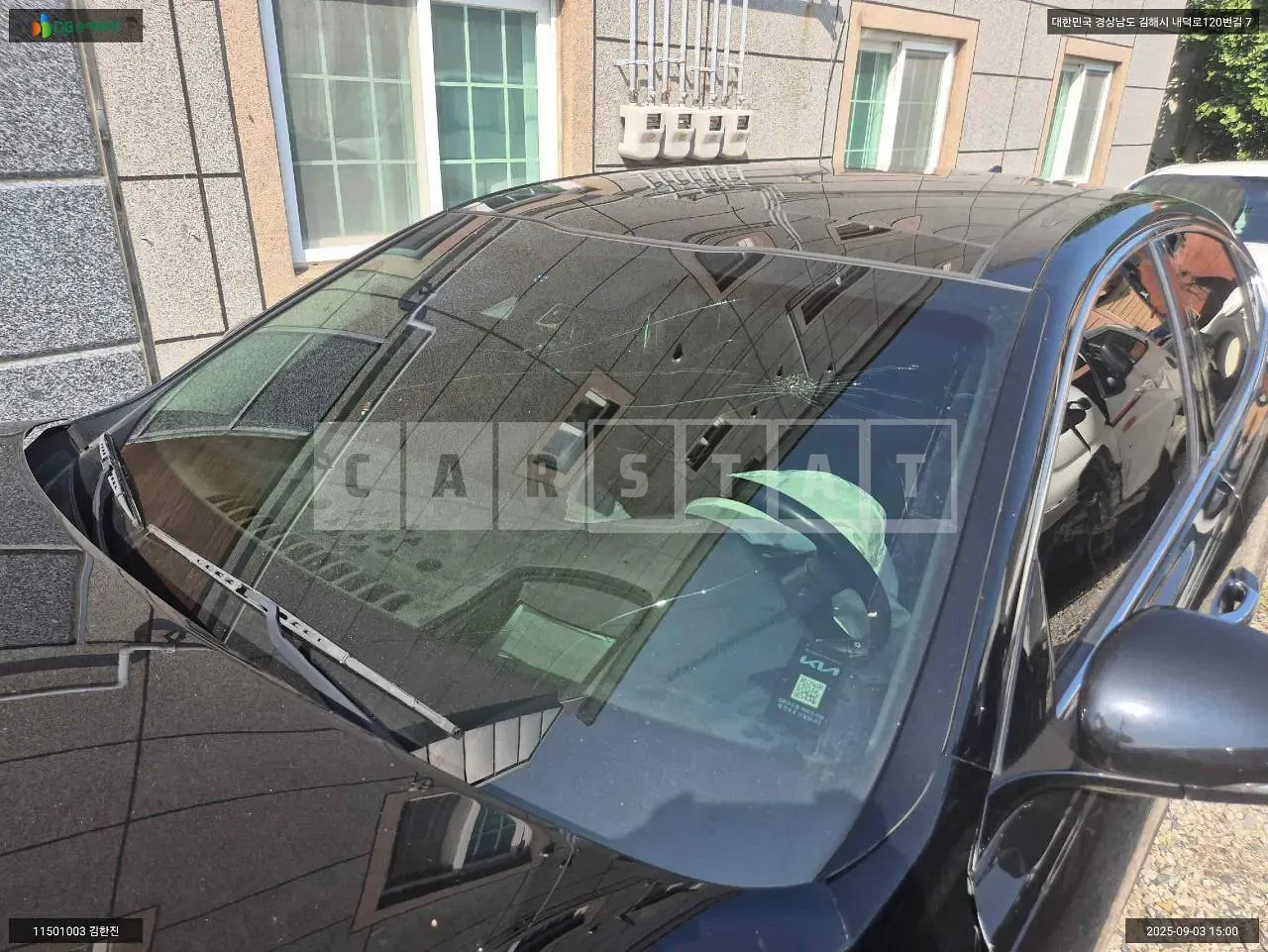 Photo 2 of 15: 2016 Kia K7, VIN KNALB415BGA005475 — Korean insurance auction