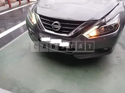 2017 Nissan Altima 2.5
