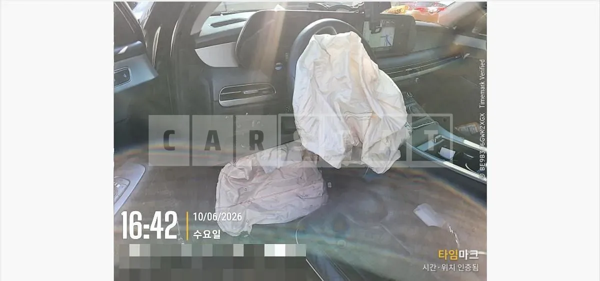 Photo 2 of 47: 2023 Hyundai Palisade 3.8 — Korean insurance auction