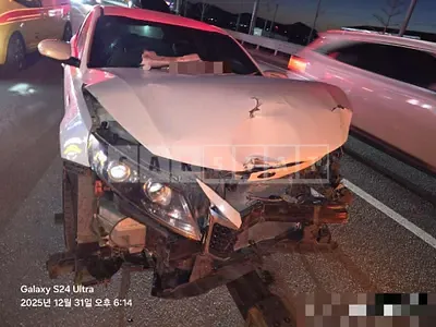 Photo 1 of 7: 2020 Kia K5 — Korean insurance auction