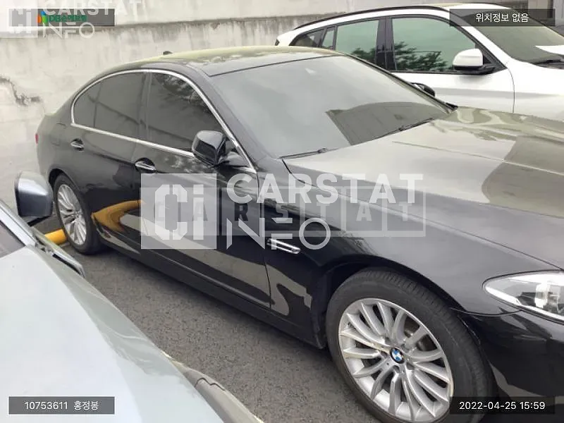 Photo 2 of 9: 2016 BMW 520d xDrive, VIN WBA5E7100GG563546 — Korean insurance auction