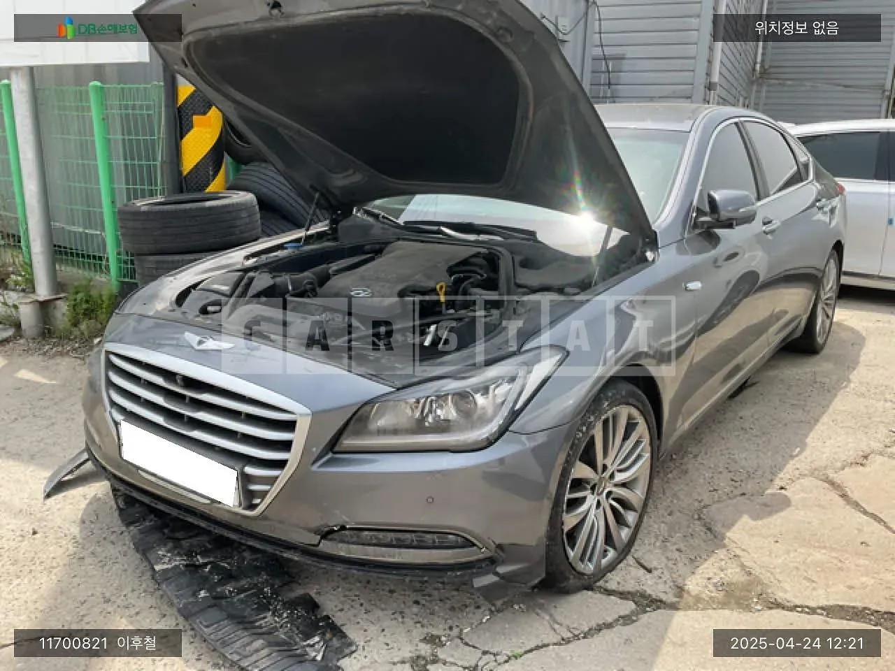 Photo 2 of 13: 2015 Hyundai Genesis, VIN KMHGM41EDGU102196 — Korean insurance auction