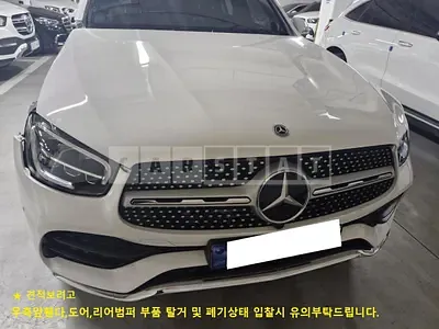 2022 Mercedes-Benz GLC300 e