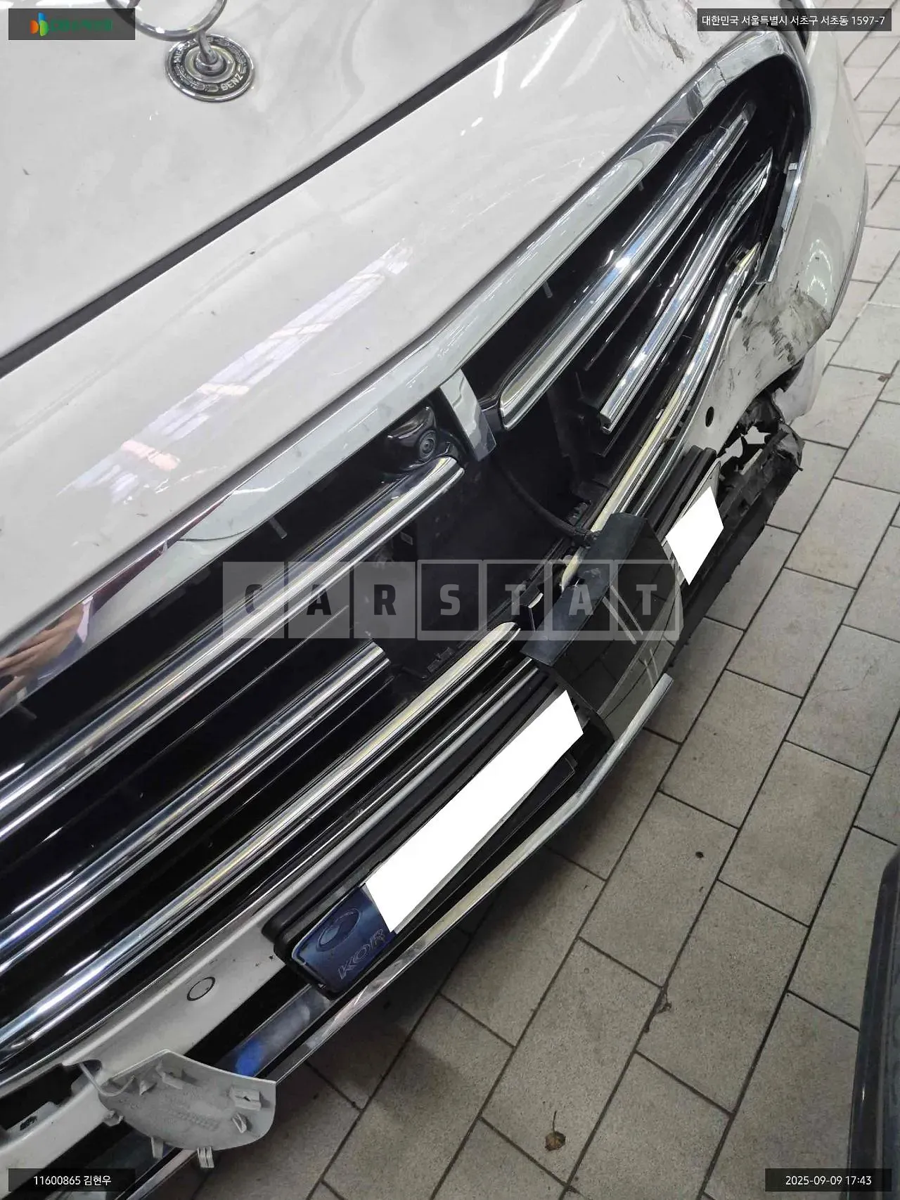 Photo 2 of 21: 2021 Mercedes-Benz E300e, VIN W1KZF5EB7MA947068 — Korean insurance auction