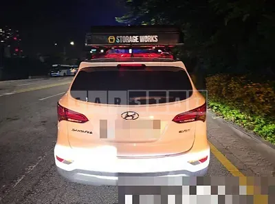 Photo 1 of 17: 2015 Hyundai Santa Fe 2.0 — Korean insurance auction