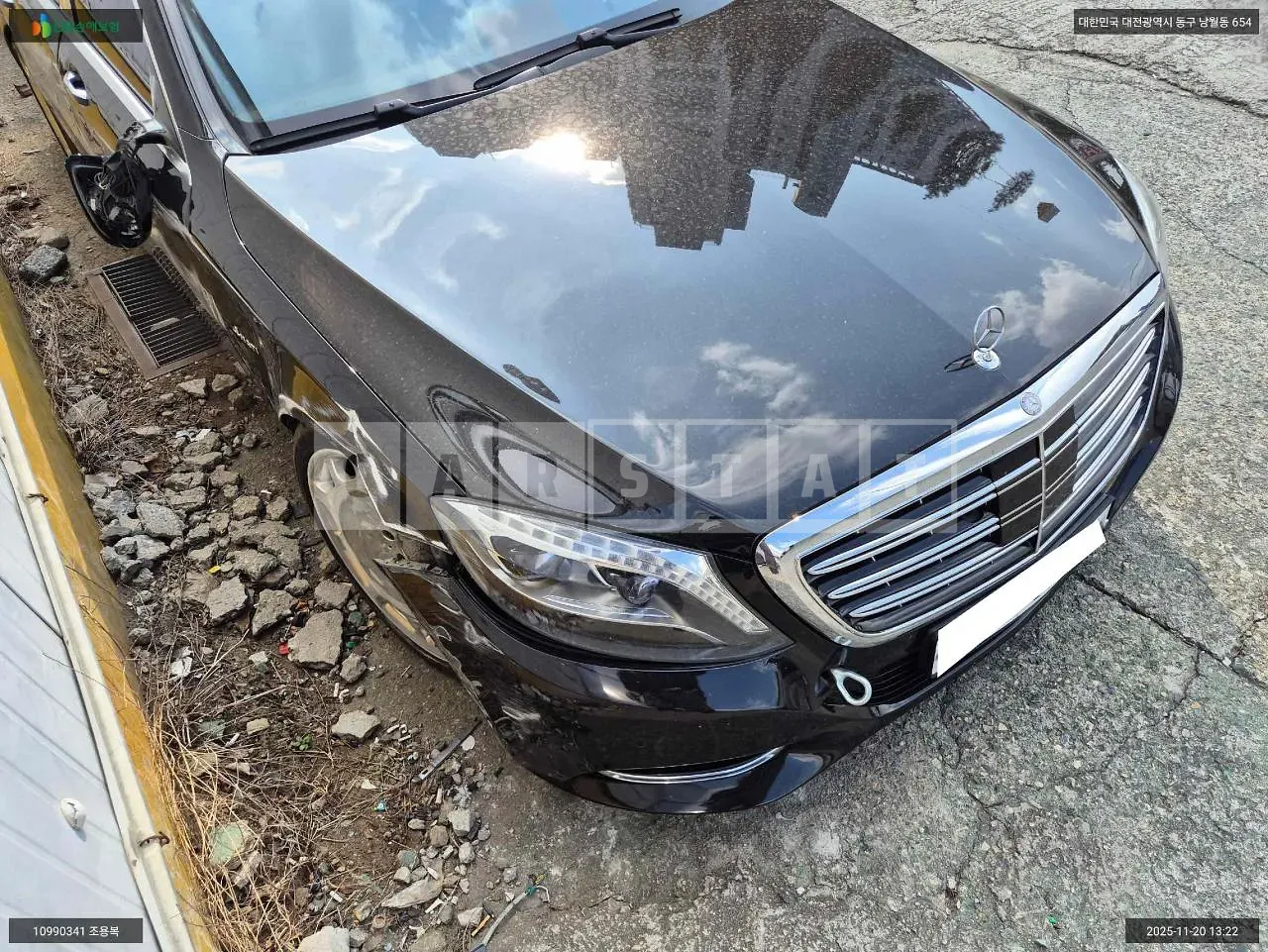 Photo 2 of 42: 2015 Mercedes-Benz Maybach S500, VIN WDDUX8FB1GA225896 — Korean insurance auction