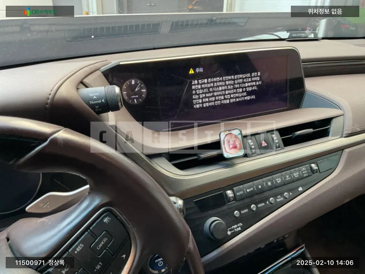 Photo 2 of 18: 2019 Lexus ES300h, VIN JTHB21B11K2047798 — Korean insurance auction