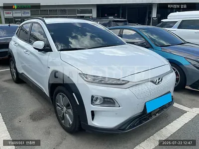 Photo 1 of 7: 2020 Hyundai Kona Electric, VIN KMHK381GFLU102732 — Korean insurance auction