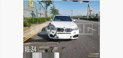 Photo 1 of 20: 2015 BMW X5 xDrive40d — Korean insurance auction