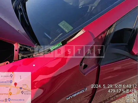 Photo 2 of 8: 2017 Toyota Prius — Korean insurance auction