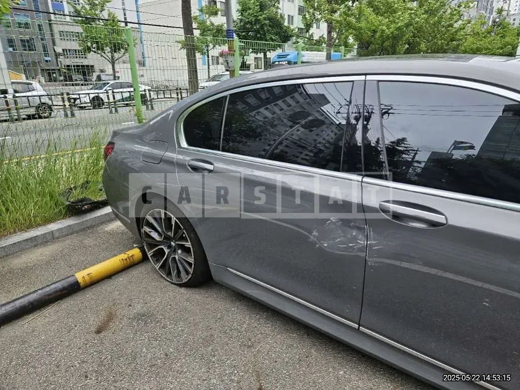 Photo 2 of 16: 2020 BMW 740Li xDrive — Korean insurance auction