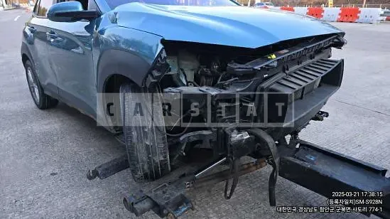 Photo 2 of 14: 2020 Hyundai Kona — Korean insurance auction