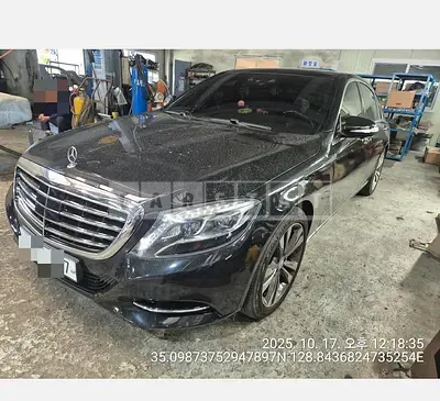 Photo 1 of 34: 2015 Mercedes-Benz S500 4Matic L — Korean insurance auction