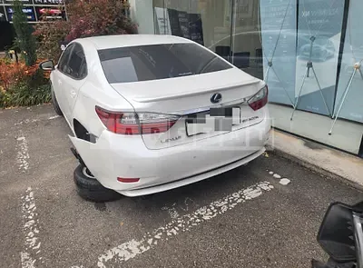 Photo 1 of 7: 2016 Lexus ES300h — Korean insurance auction