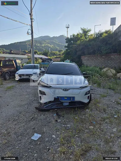 Photo 1 of 10: 2018 Hyundai Kona Electric, VIN KMHK381GFKU000450 — Korean insurance auction