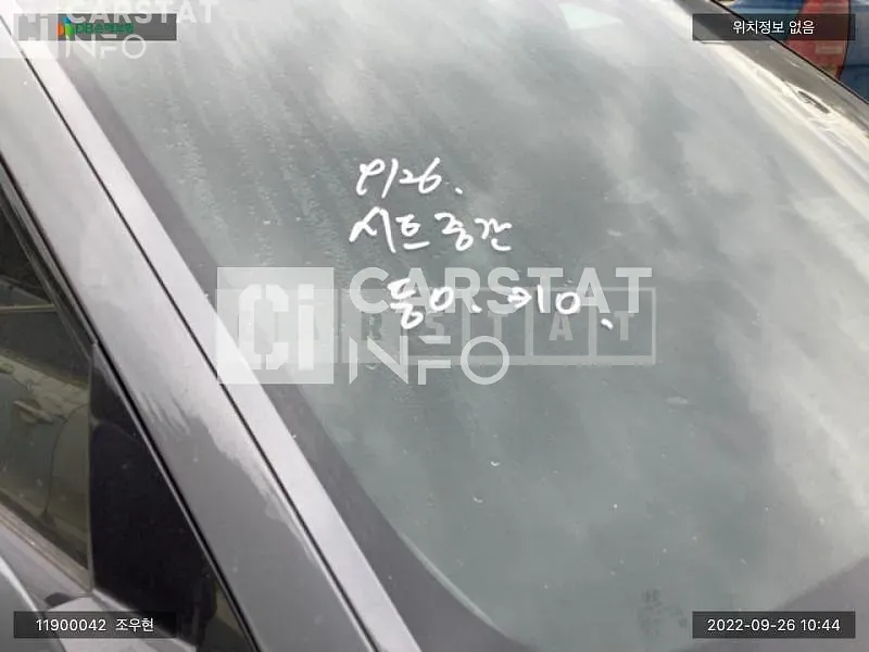 Photo 2 of 3: 2022 Hyundai Ionic 5, VIN KMHKN81AFNU111437 — Korean insurance auction