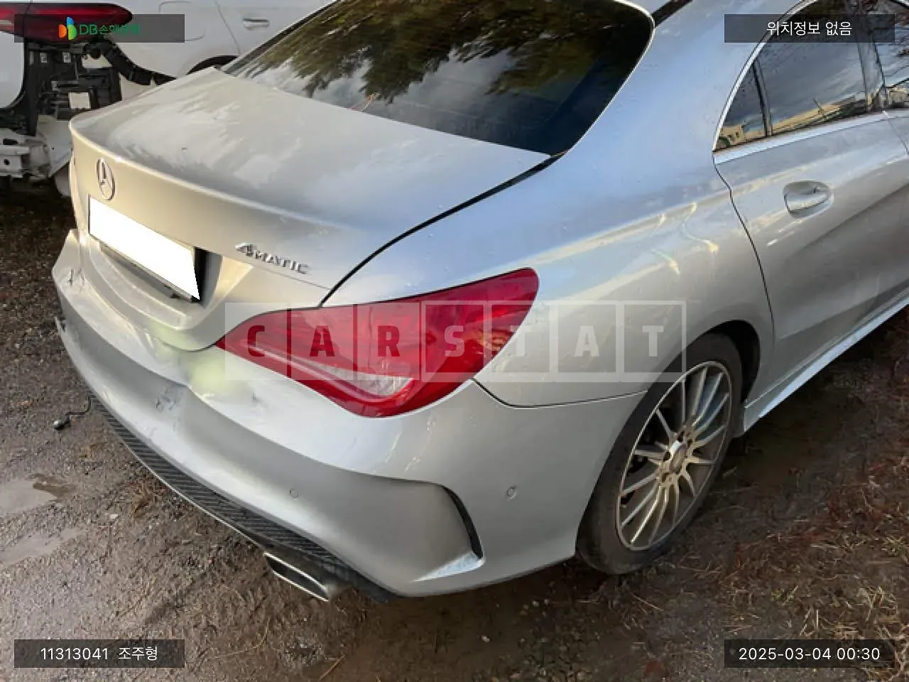 Photo 2 of 5: 2015 Mercedes-Benz CLA250 4Matic, VIN WDDSJ4GB8FN239835 — Korean insurance auction