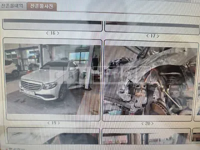 Photo 1 of 8: 2019 Mercedes-Benz E 300 4Matic, VIN WDDZF4KB8KA536712 — Korean insurance auction