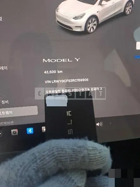 Photo 2 of 12: 2023 Tesla Model Y RWD, VIN LRWYGCFS3RC159905 — Korean insurance auction