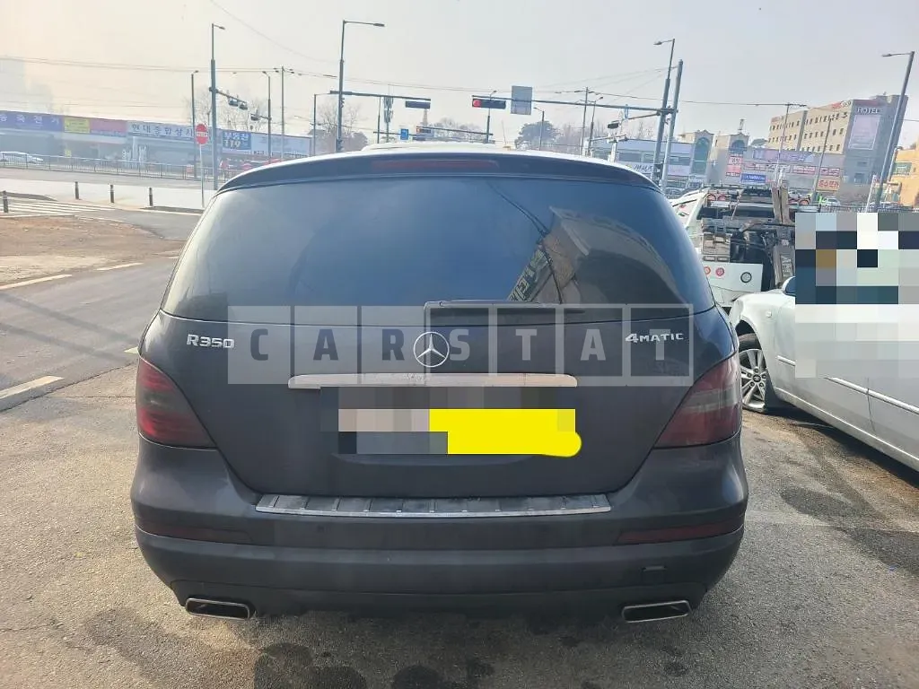 Photo 2 of 9: 2017 Mercedes-Benz R350 — Korean insurance auction