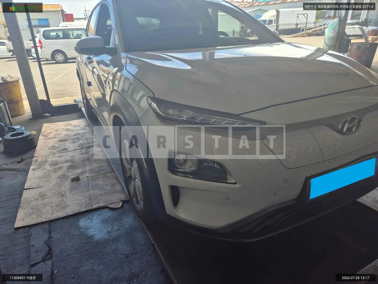 Photo 2 of 24: 2019 Hyundai Kona Electric, VIN KMHK381GFKU027446 — Korean insurance auction