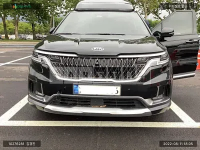 Photo 1 of 29: 2021 Kia Carnival High Limousine, VIN KNANE81BBMS061731 — Korean insurance auction
