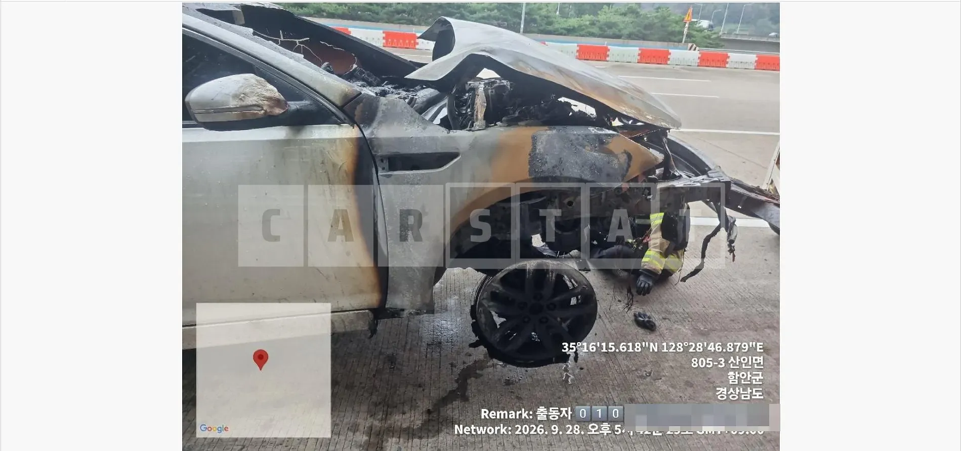 Photo 2 of 7: 2015 Kia K5 2.0 — Korean insurance auction
