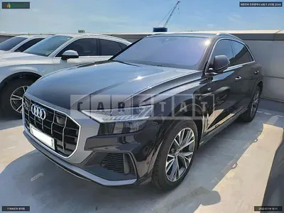 2020 audi /q8 50 tdi quattro