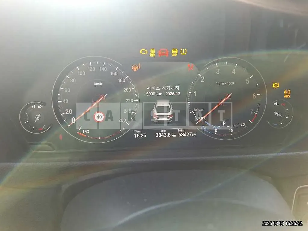 Photo 2 of 22: 2019 BMW 420i Gran Coupe — Korean insurance auction