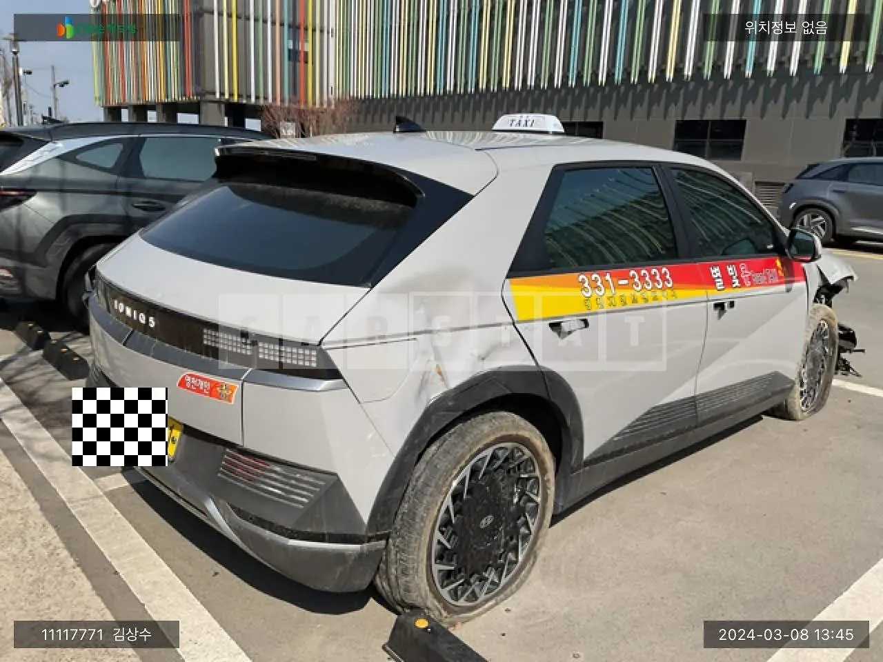 Photo 2 of 13: 2023 Hyundai IONIQ 5, VIN KMHKL81EFPU196935 — Korean insurance auction
