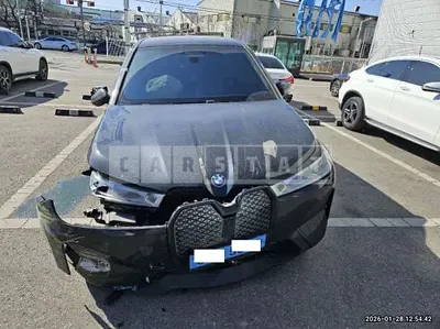 2024 BMW iX xDrive50