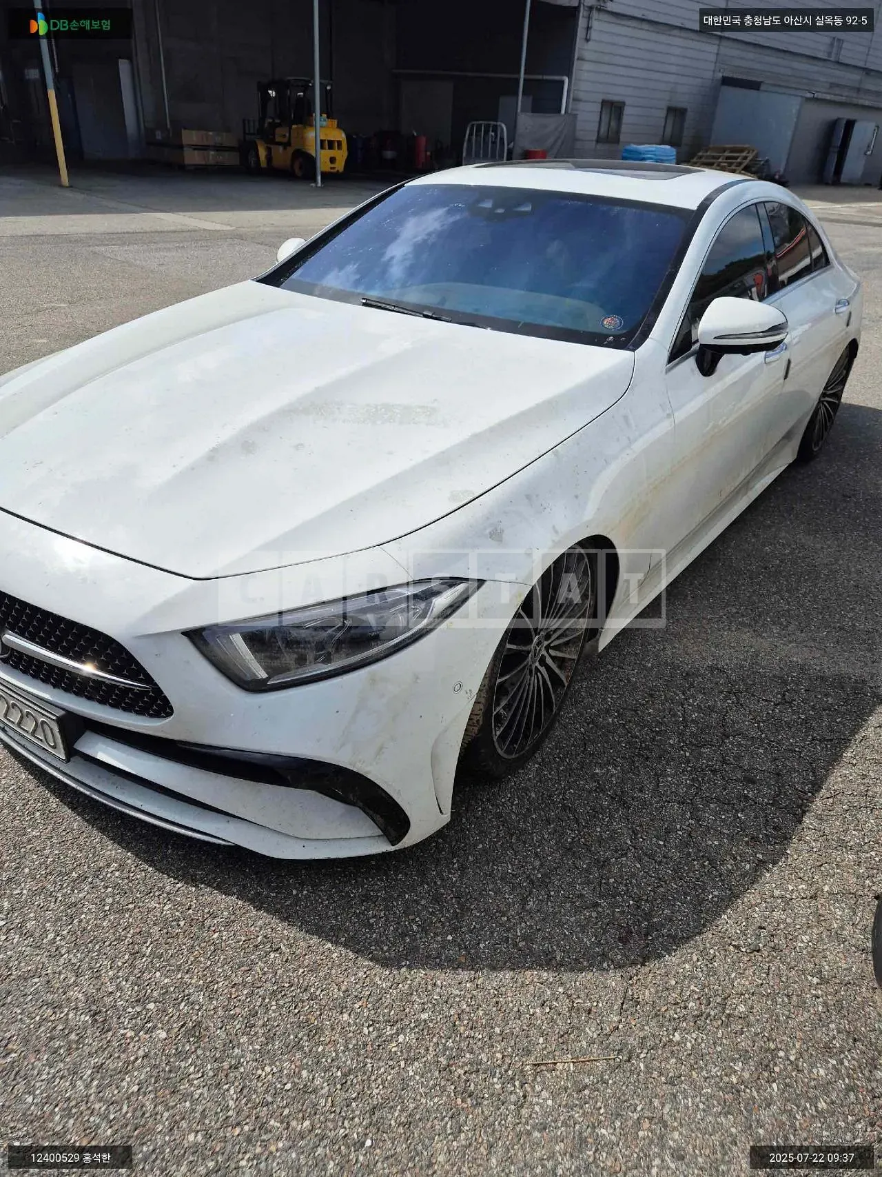 Photo 2 of 10: 2022 Mercedes-Benz CLS 450 4Matic, VIN W1K2J5KB1NA107745 — Korean insurance auction